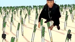 甩粑粑歌